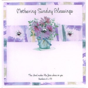 Card - Mothering Sunday 